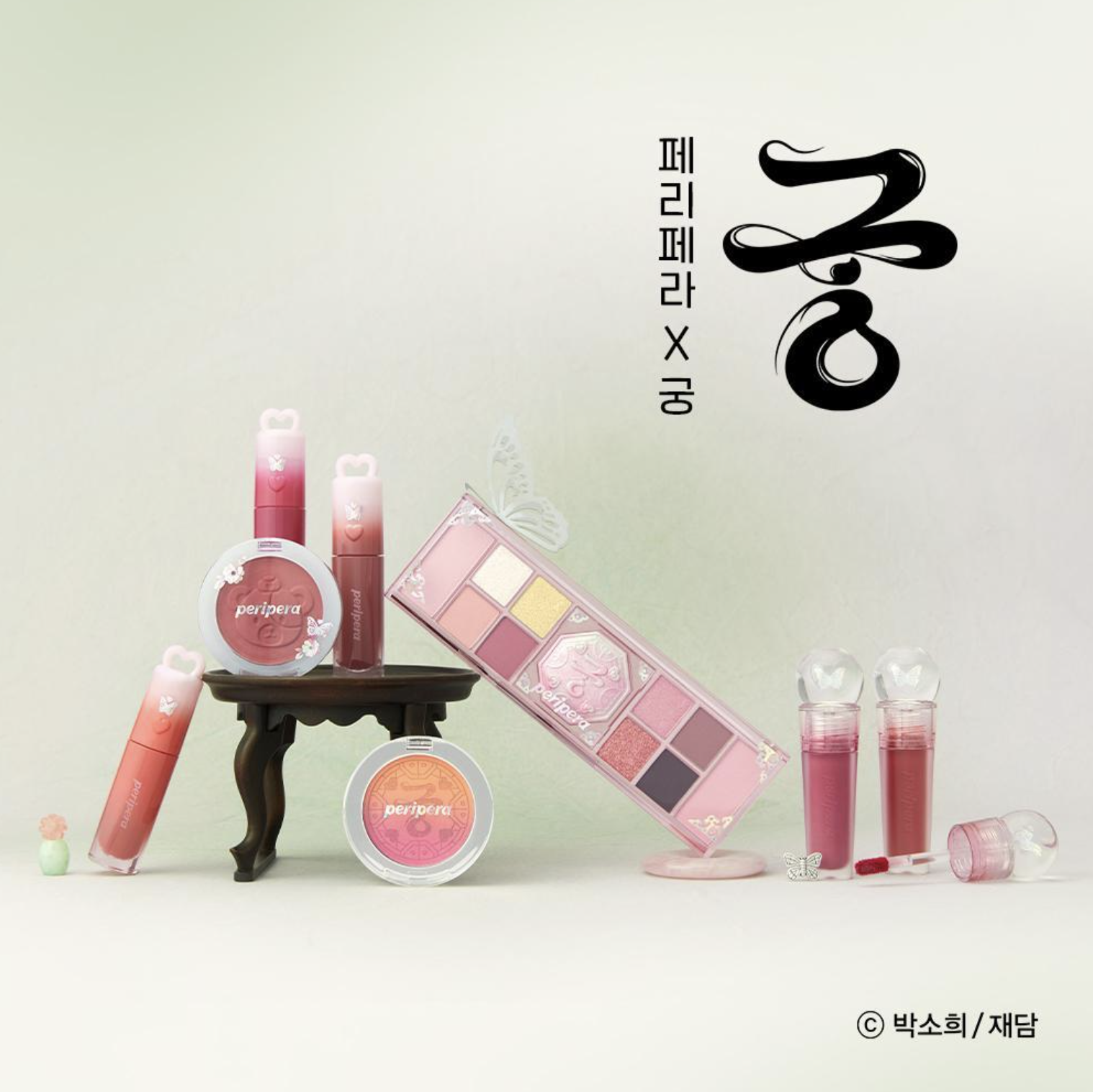 截圖 2025-07-14 上午11.42.26