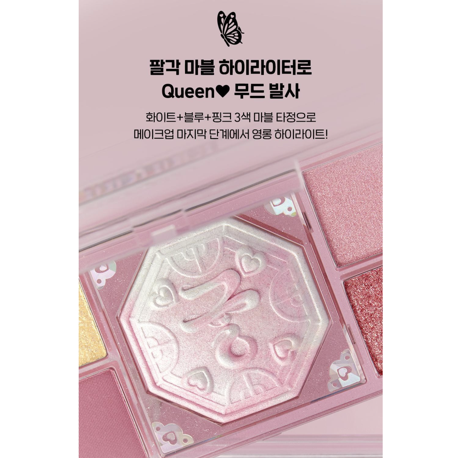 截圖 2025-07-14 上午11.52.04