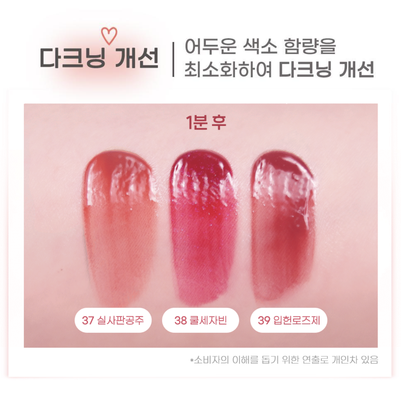 截圖 2025-07-14 下午2.05.03