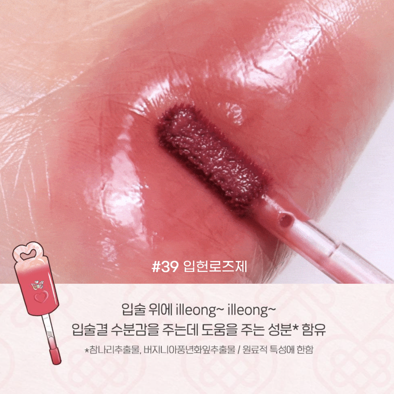 截圖 2025-07-14 下午2.08.46