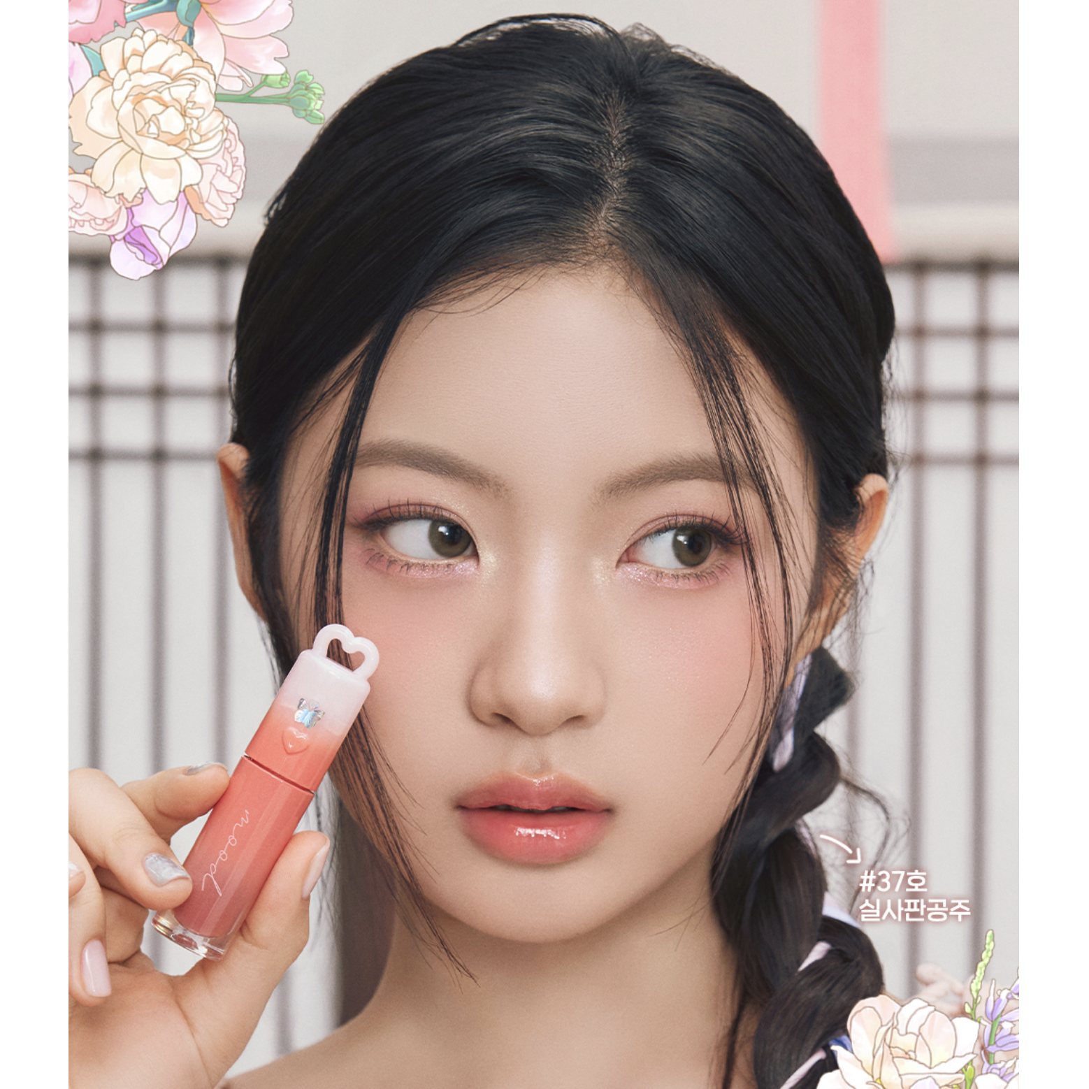 截圖 2025-07-14 下午2.05.29