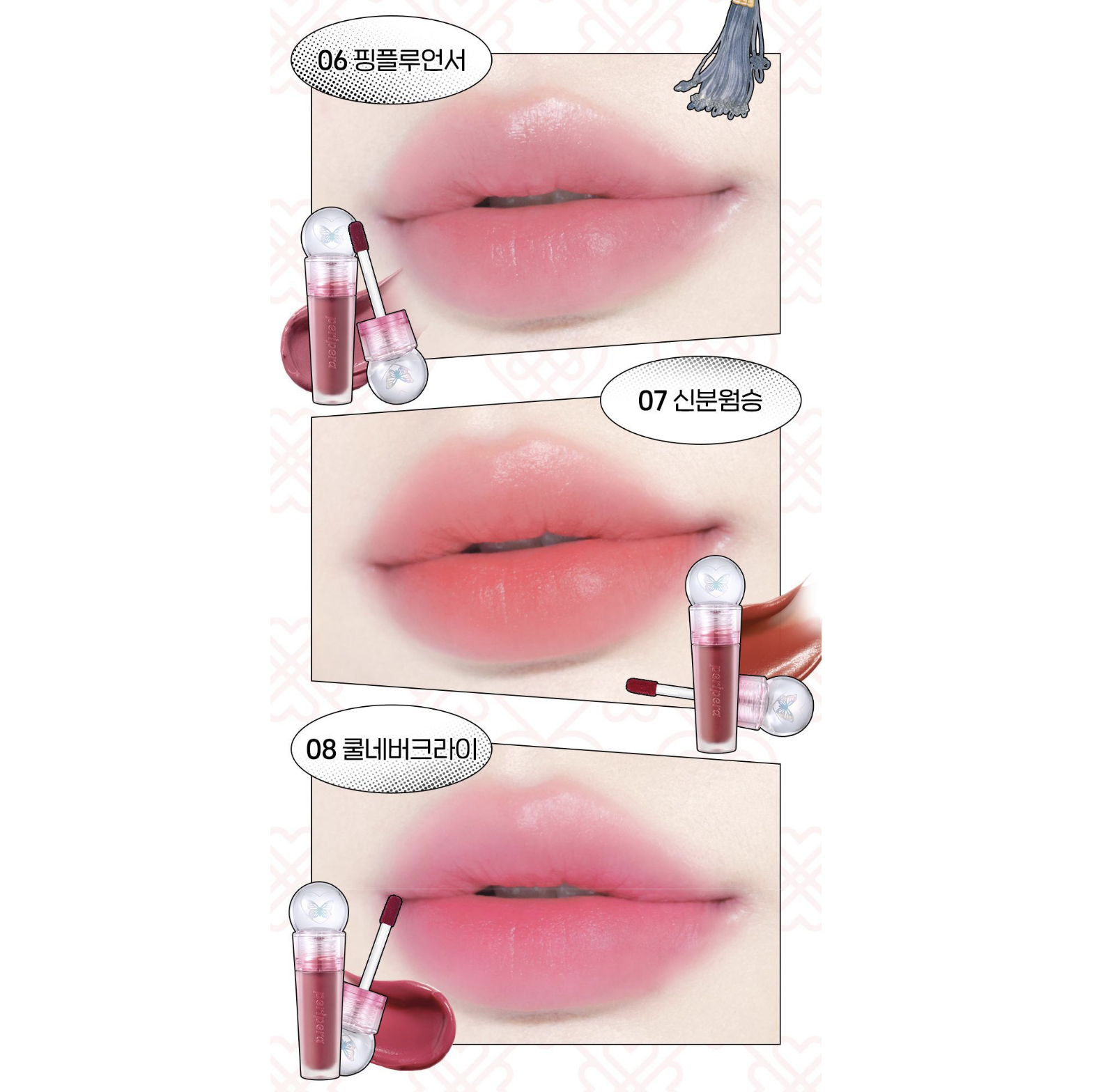 截圖 2025-07-14 下午3.10.07