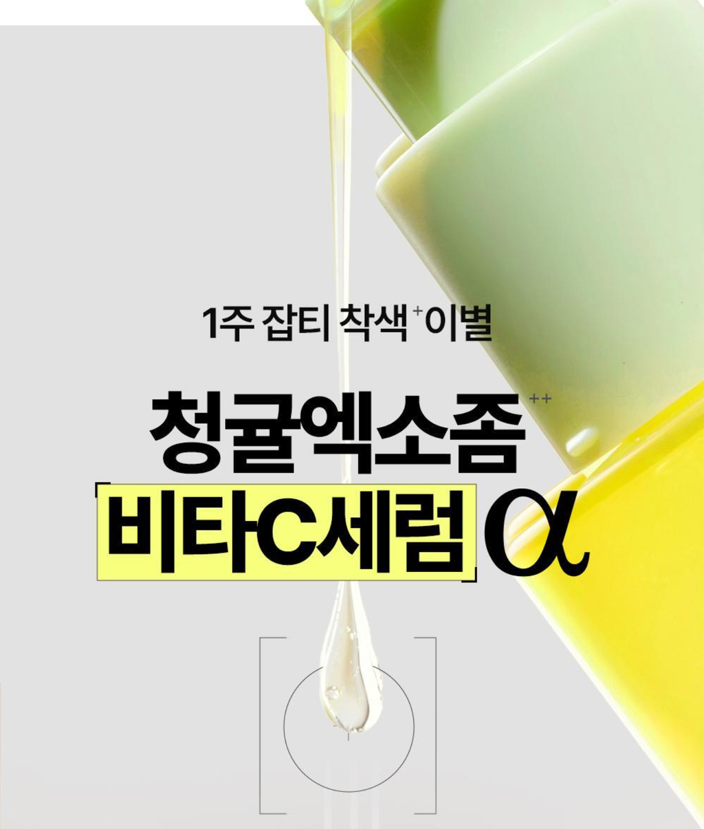 截圖 2025-07-14 晚上9.44.17