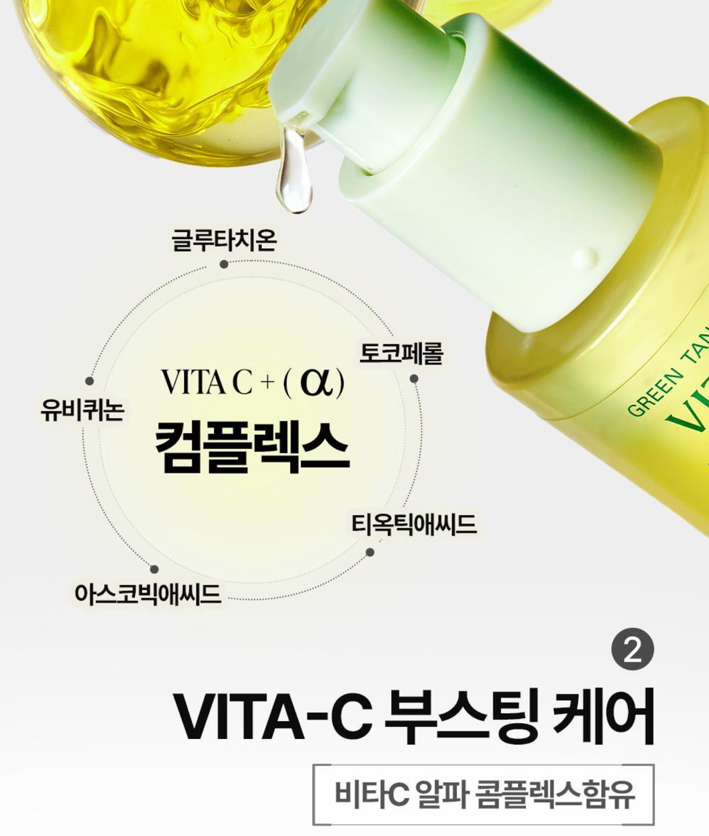 截圖 2025-07-14 晚上9.45.35