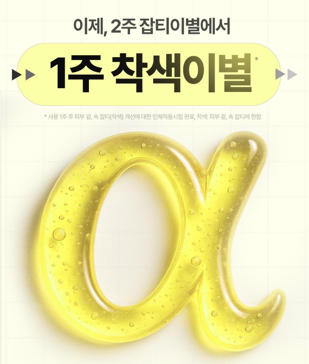 截圖 2025-07-14 晚上9.43.04