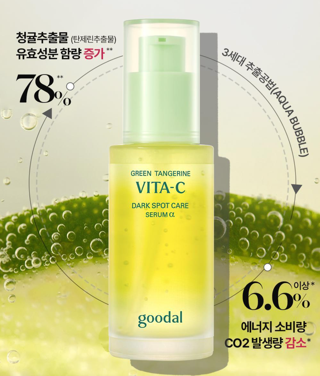 截圖 2025-07-14 晚上9.45.40