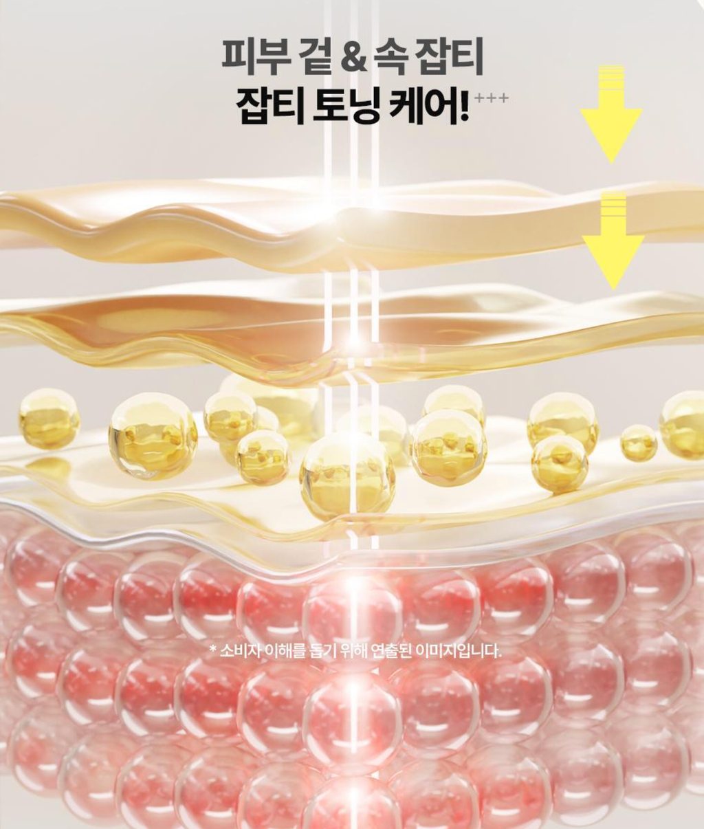 截圖 2025-07-14 晚上9.44.21