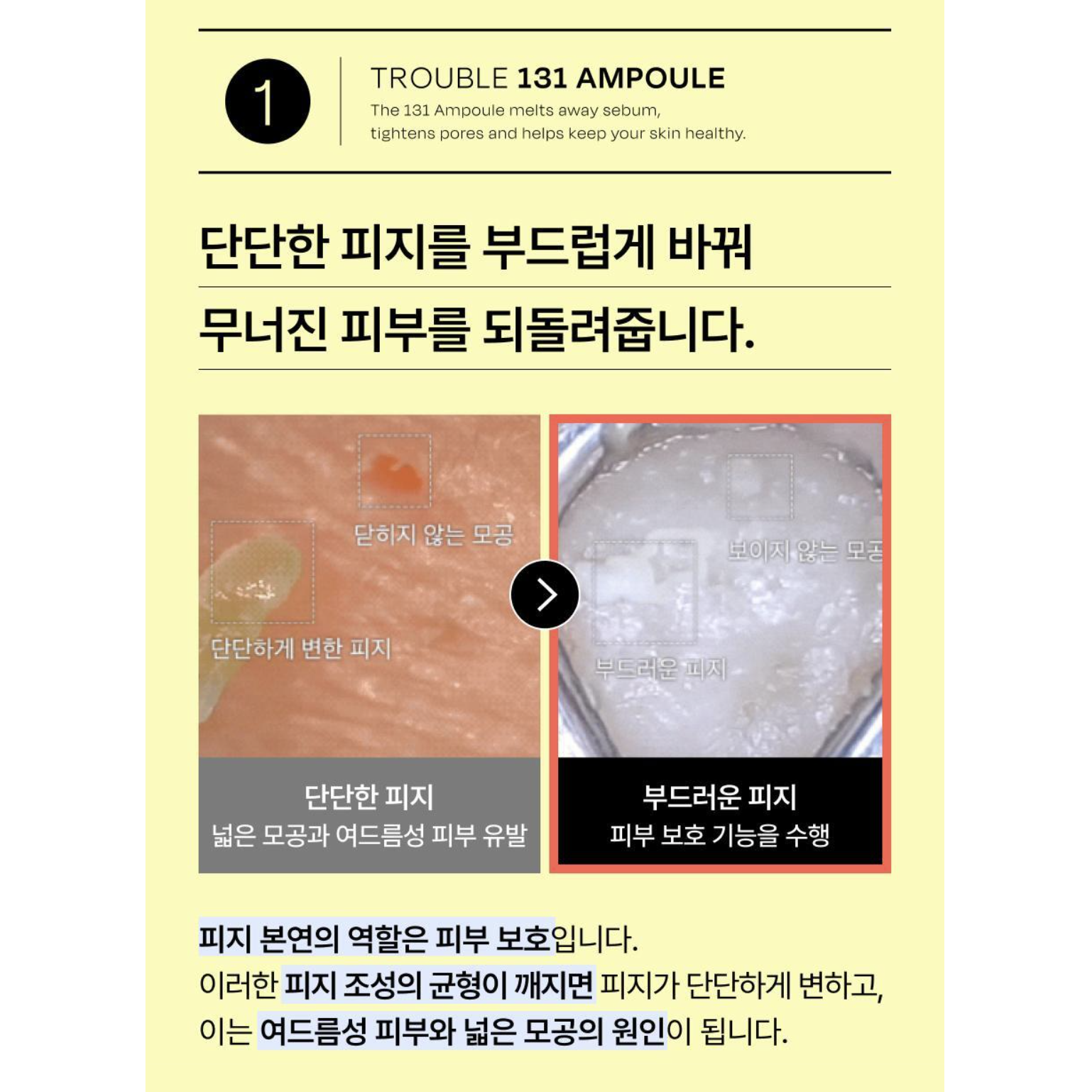 截圖 2025-07-14 晚上10.07.23