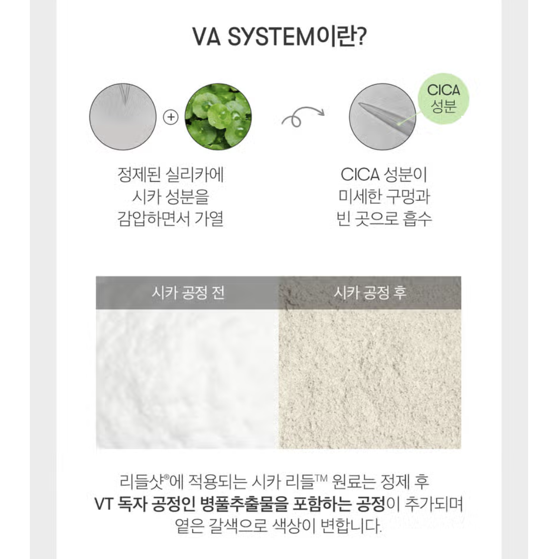 截圖 2025-08-01 下午5.21.40