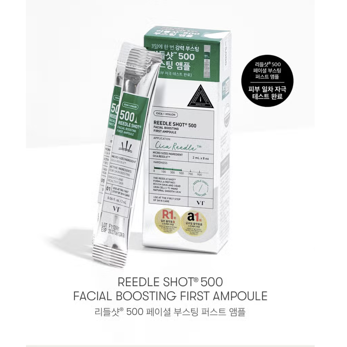 截圖 2025-08-01 下午5.31.11