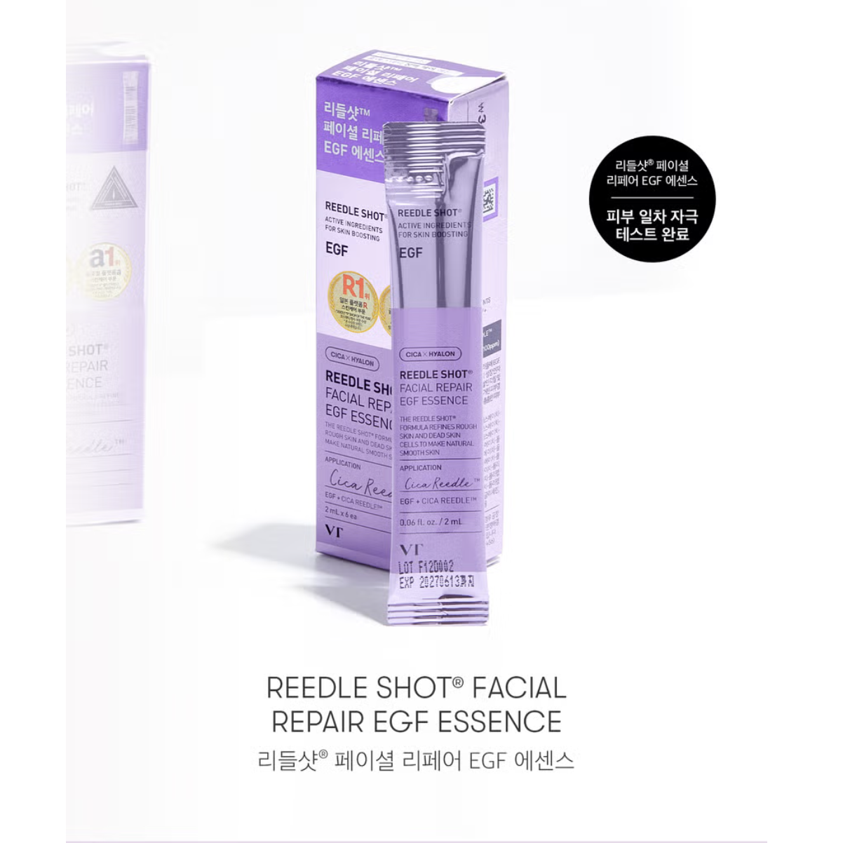 截圖 2025-08-01 下午5.33.11