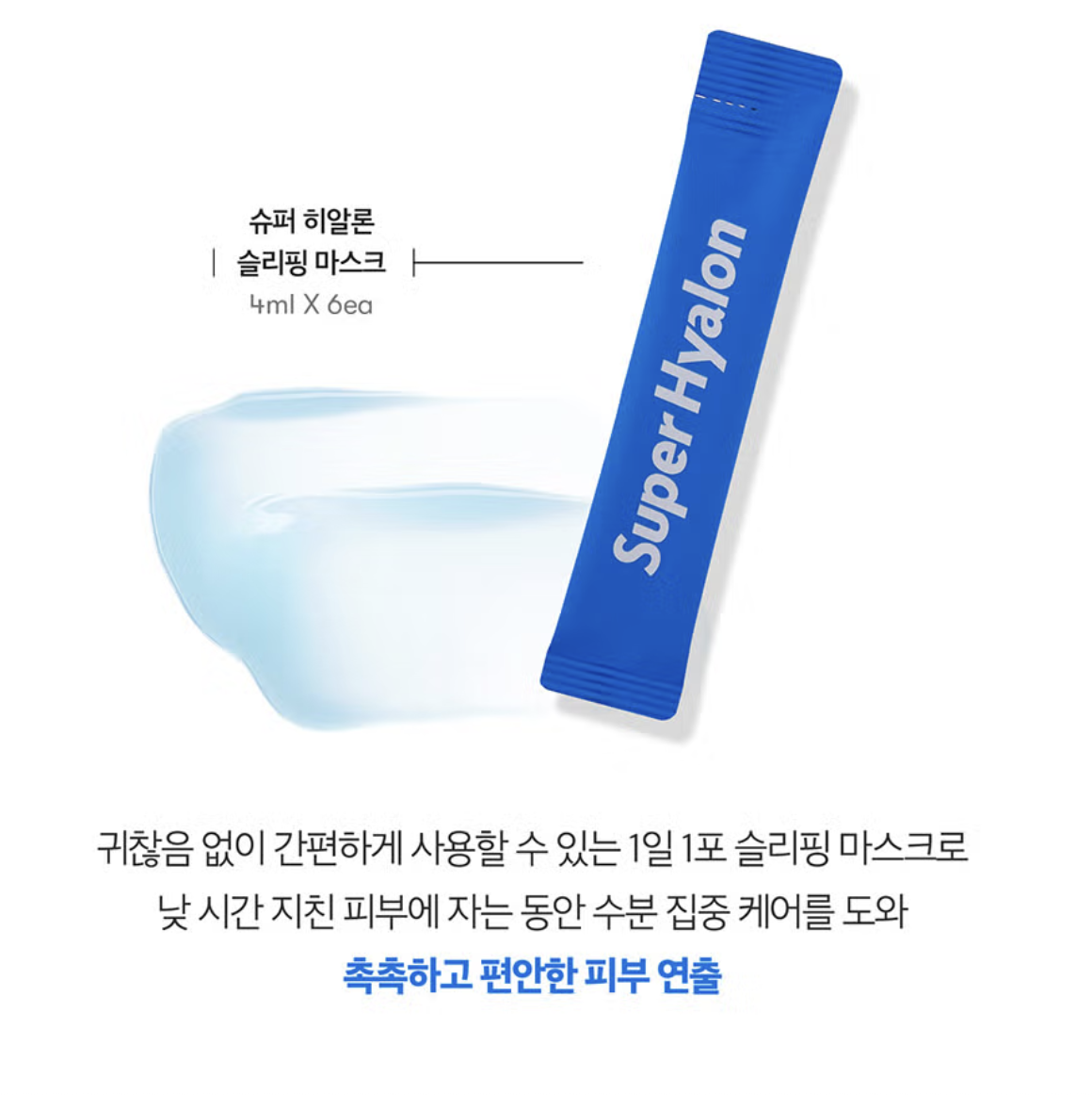 截圖 2025-08-01 下午6.11.53