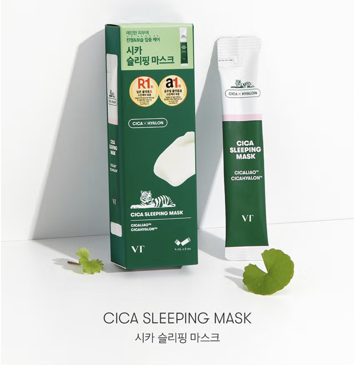 截圖 2025-08-01 下午6.12.13