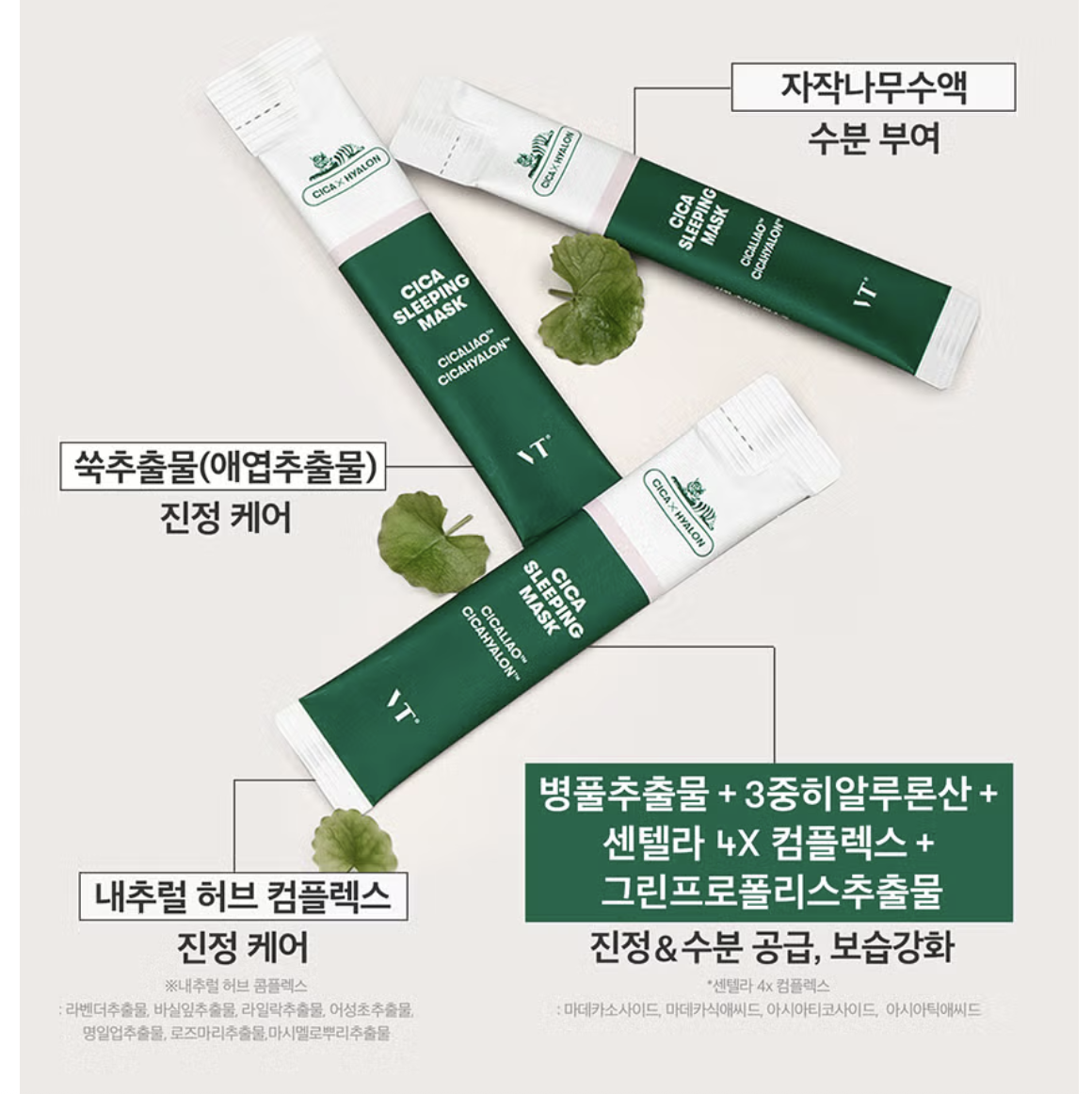 截圖 2025-08-01 下午6.12.42