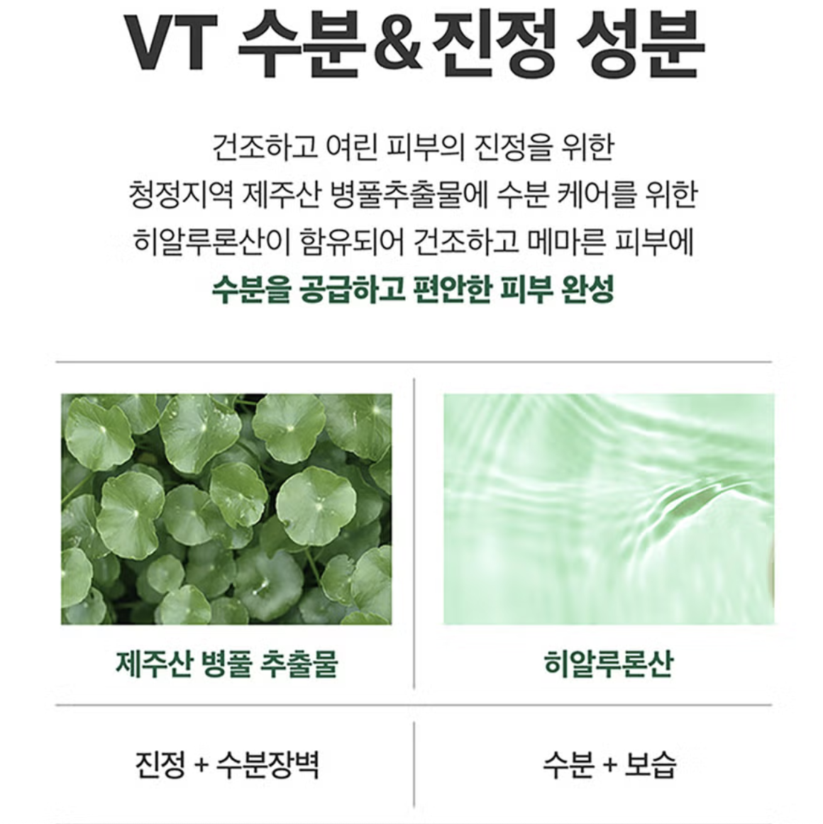 截圖 2025-08-01 下午6.21.38