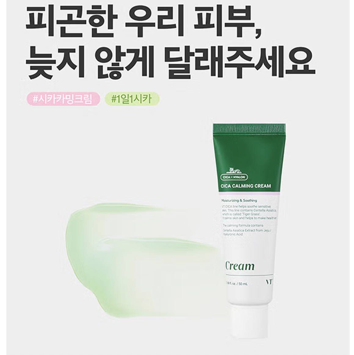 截圖 2025-08-01 下午6.21.16