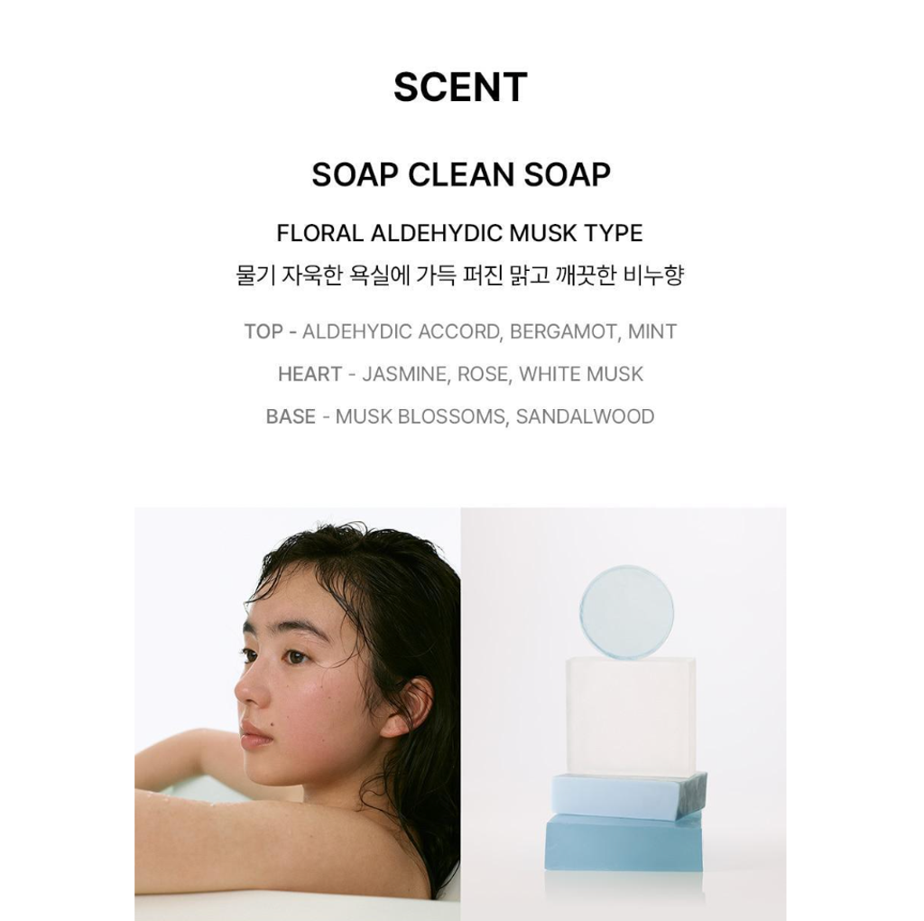 截圖 2025-08-04 下午3.25.32