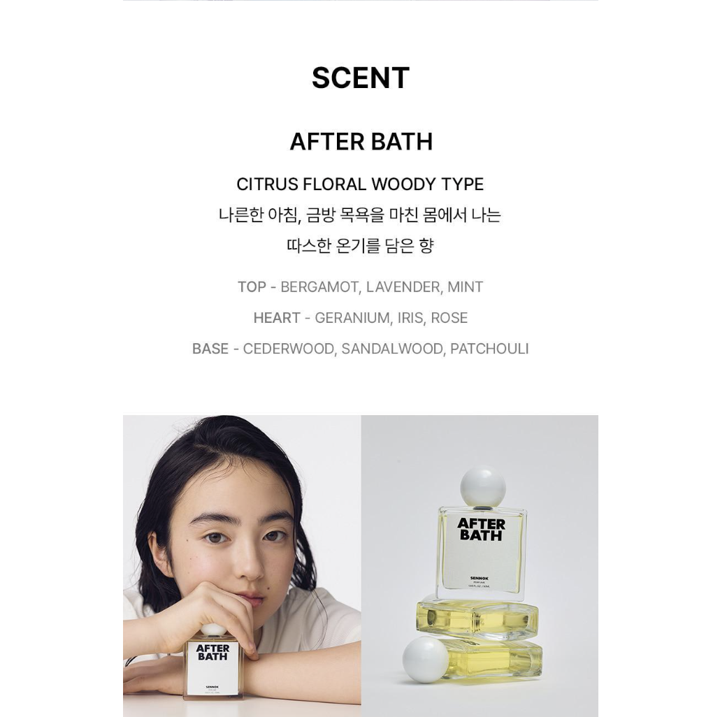 截圖 2025-08-04 下午3.24.54