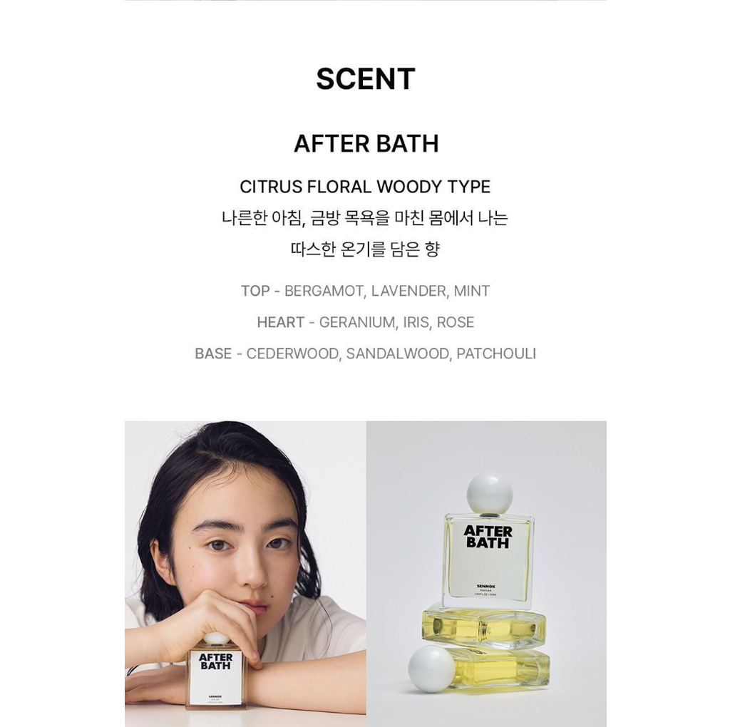 截圖 2025-08-04 下午3.24.54