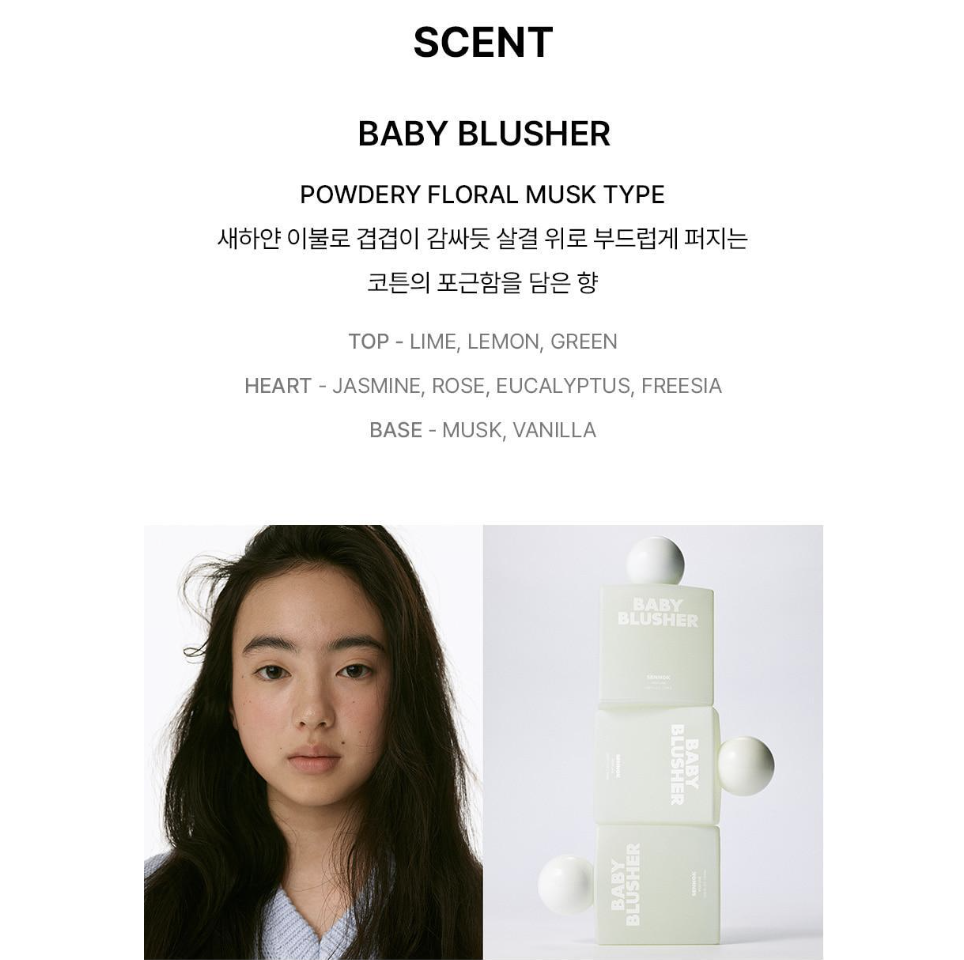 截圖 2025-08-04 下午3.25.44