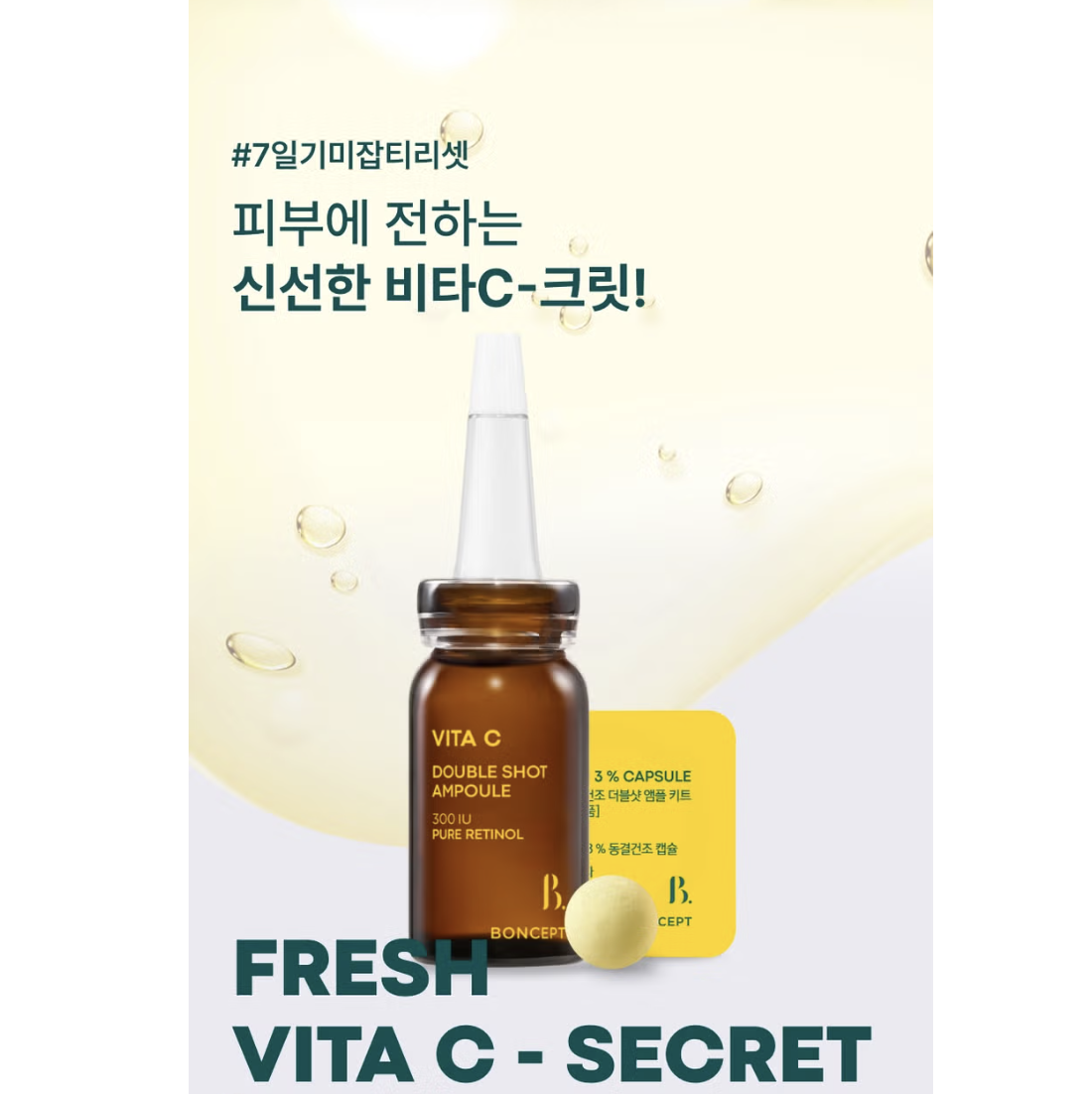 截圖 2025-08-04 下午4.15.09