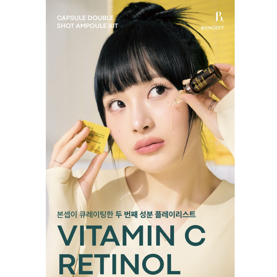 截圖 2025-08-04 下午4.12.38