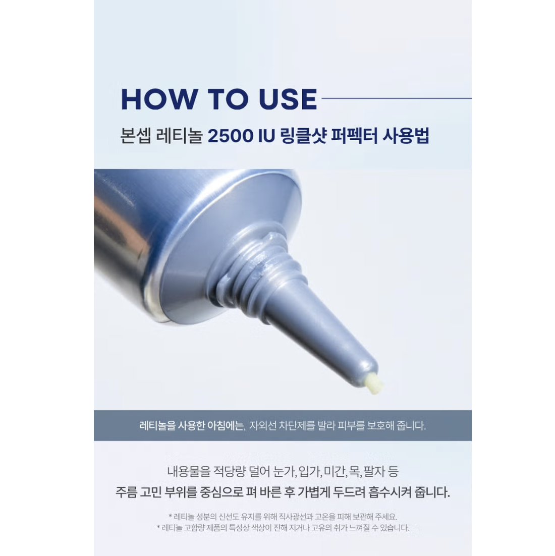 截圖 2025-08-04 下午4.28.24