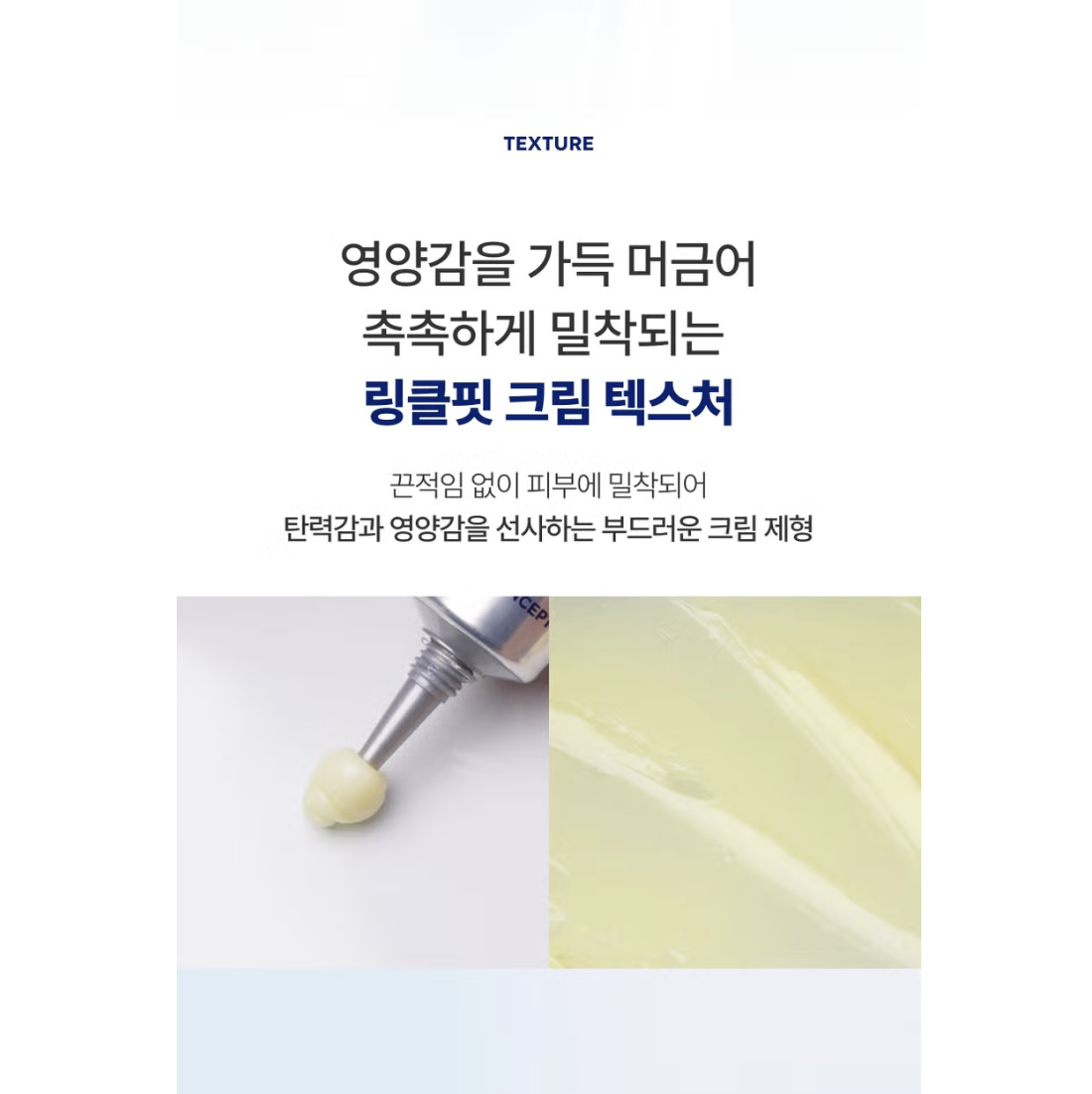 截圖 2025-08-04 下午4.27.56