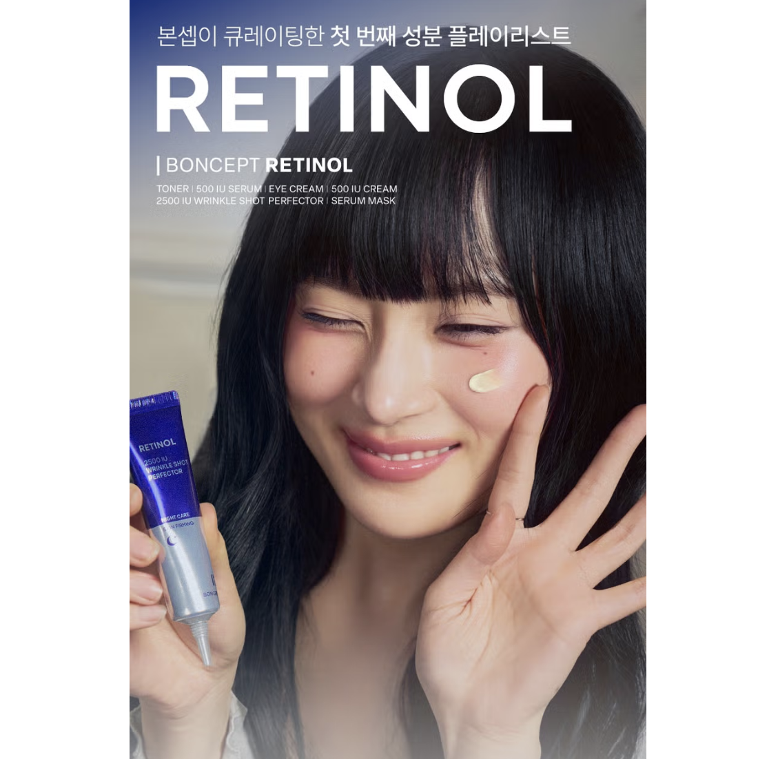 截圖 2025-08-04 下午4.25.33