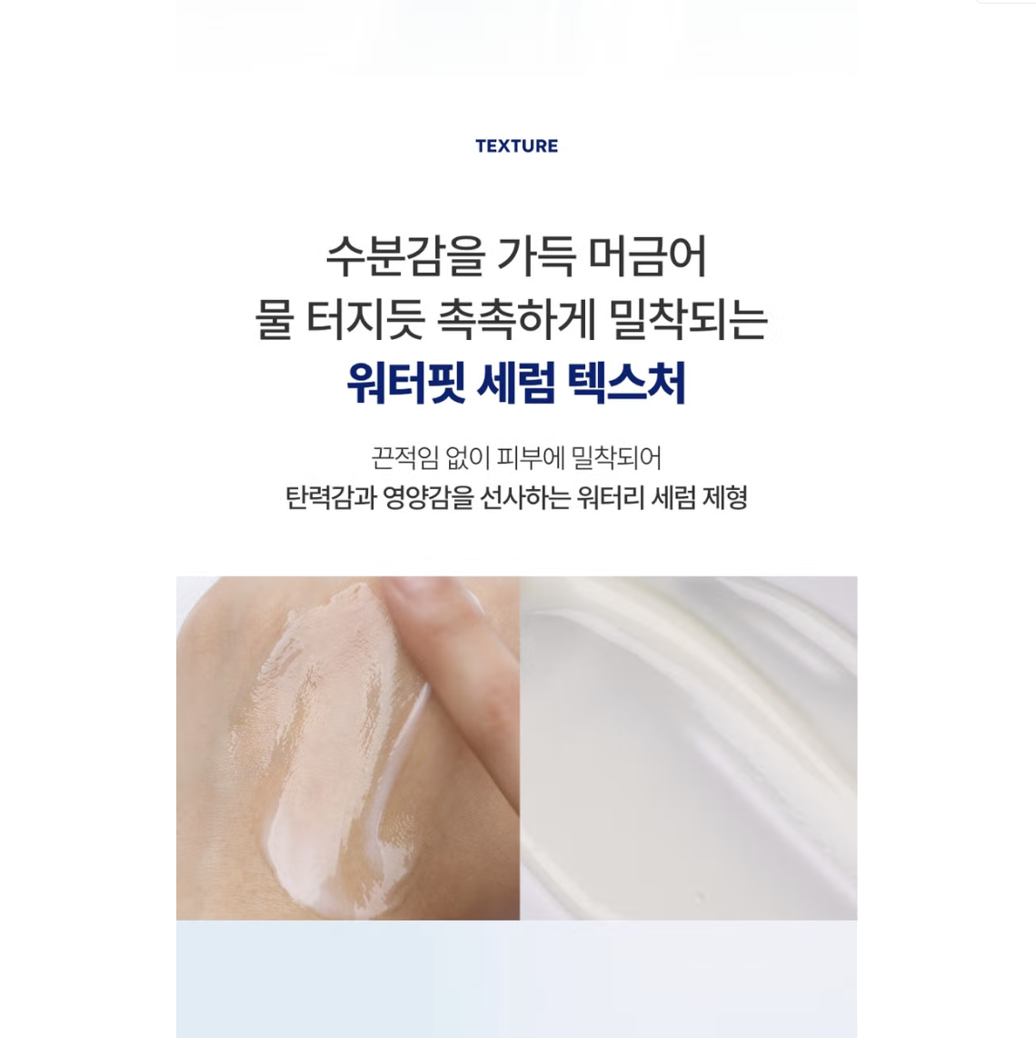 截圖 2025-08-04 下午5.13.05