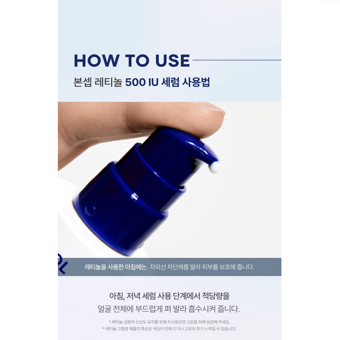 截圖 2025-08-04 下午5.13.19