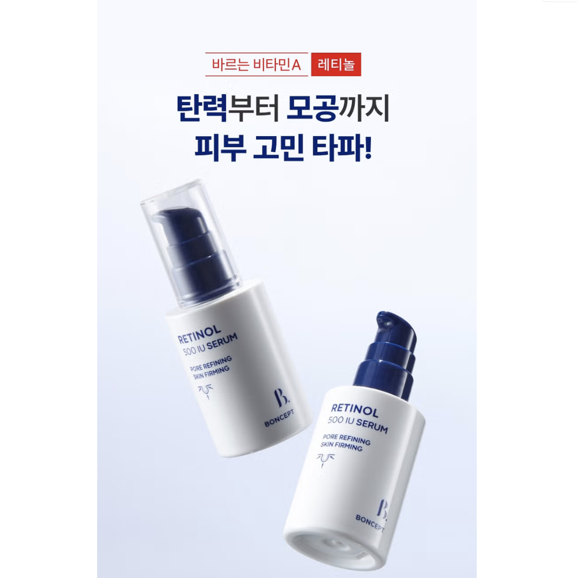 截圖 2025-08-04 下午5.11.14