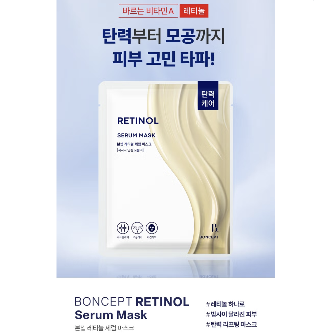 截圖 2025-08-04 下午4.30.40