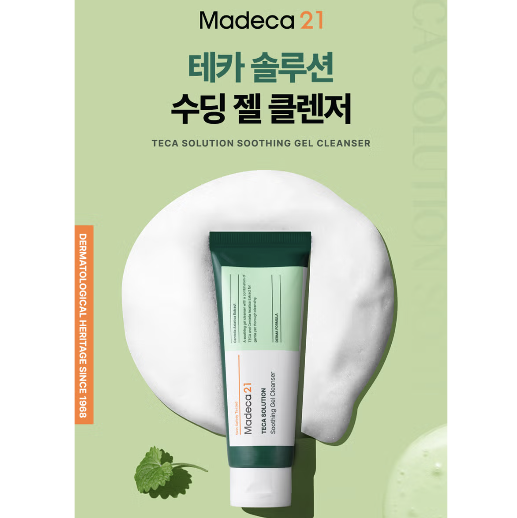 截圖 2025-08-05 上午11.08.05