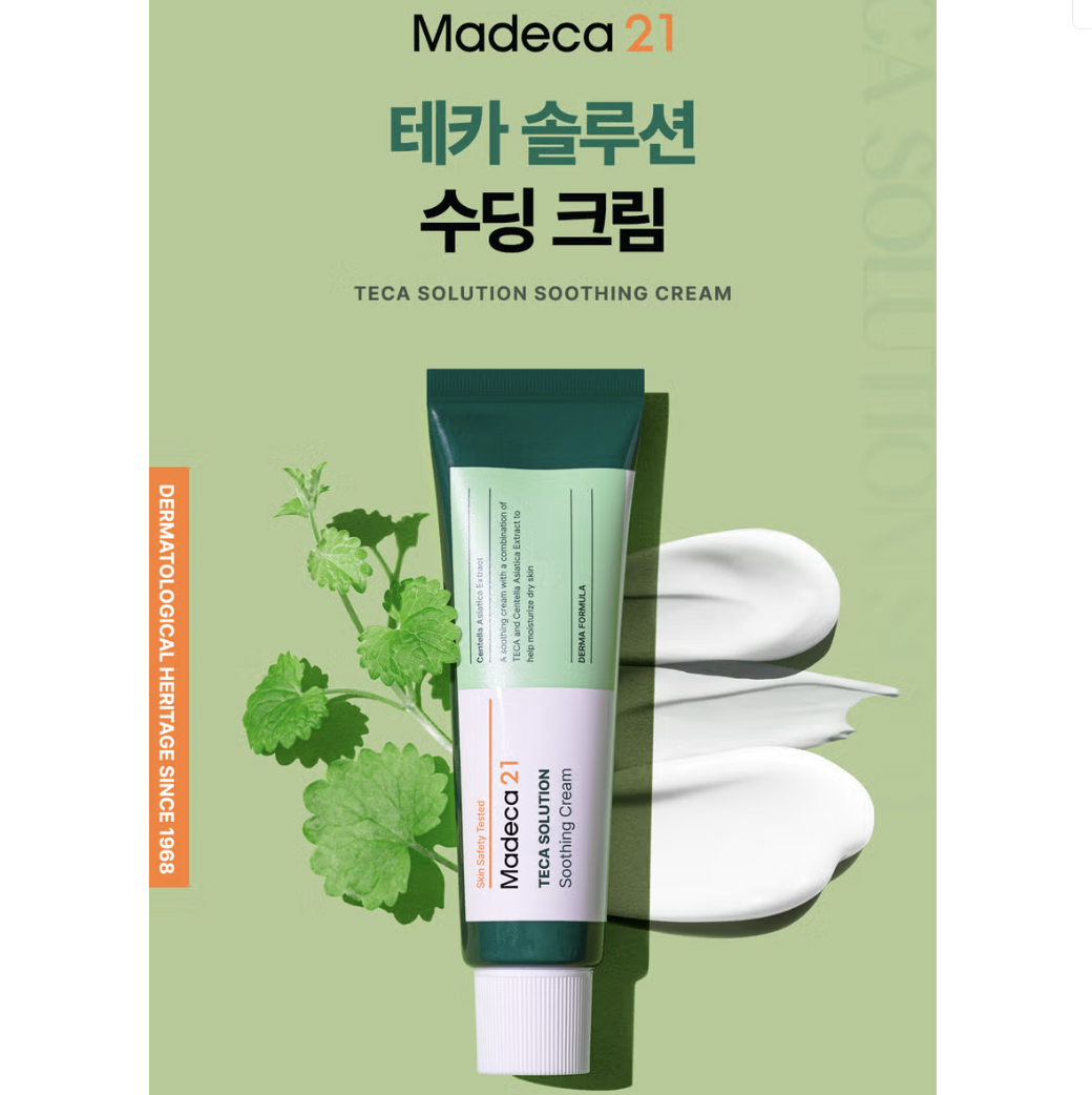 截圖 2025-08-05 上午11.01.51