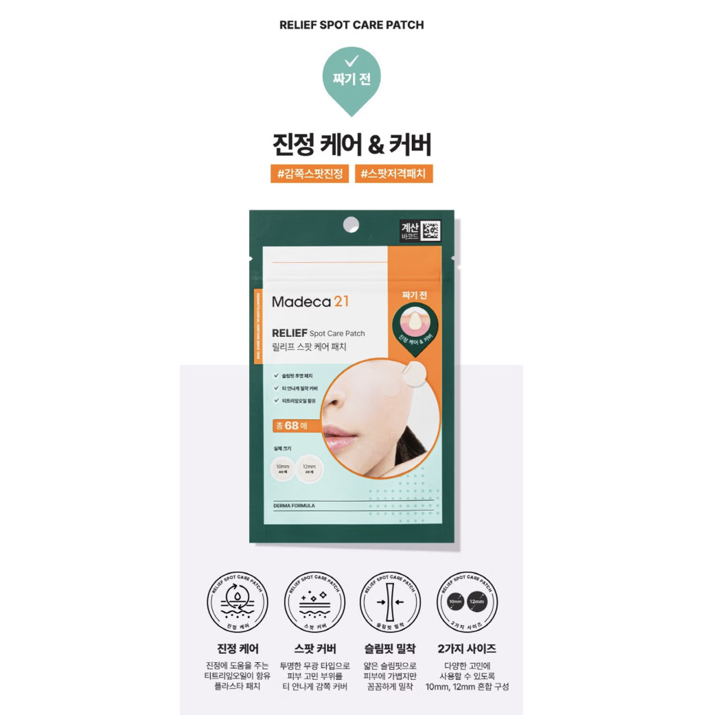 截圖 2025-08-05 上午11.24.58