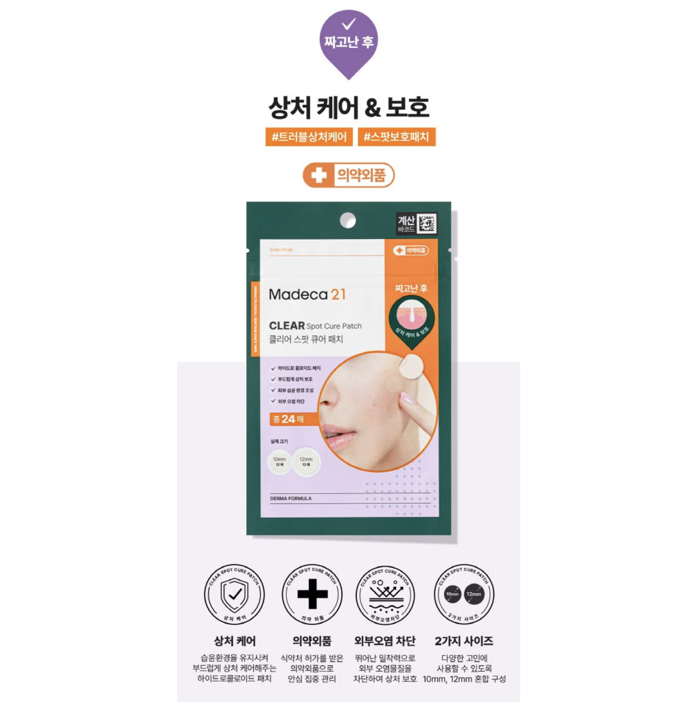 截圖 2025-08-05 上午11.42.15