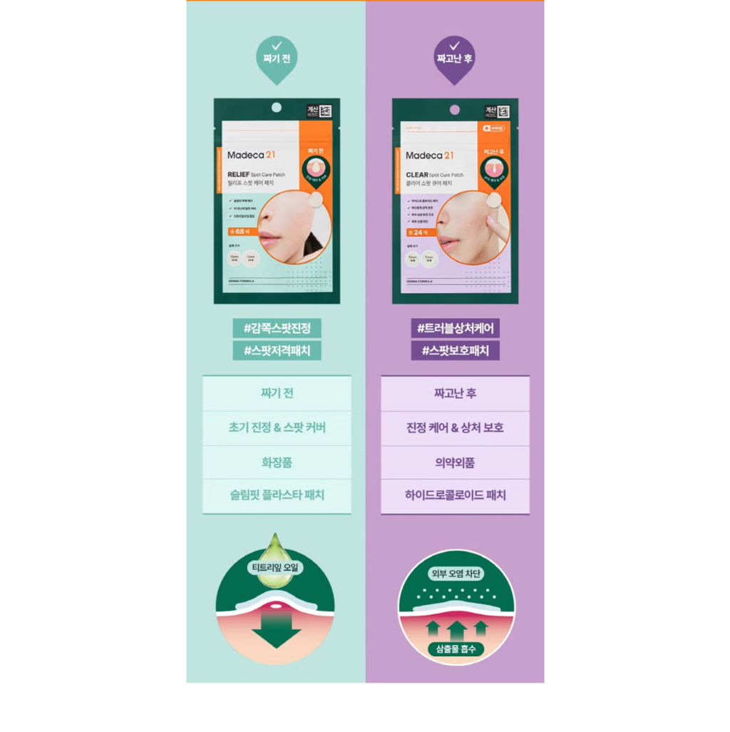 截圖 2025-08-05 上午11.25.27