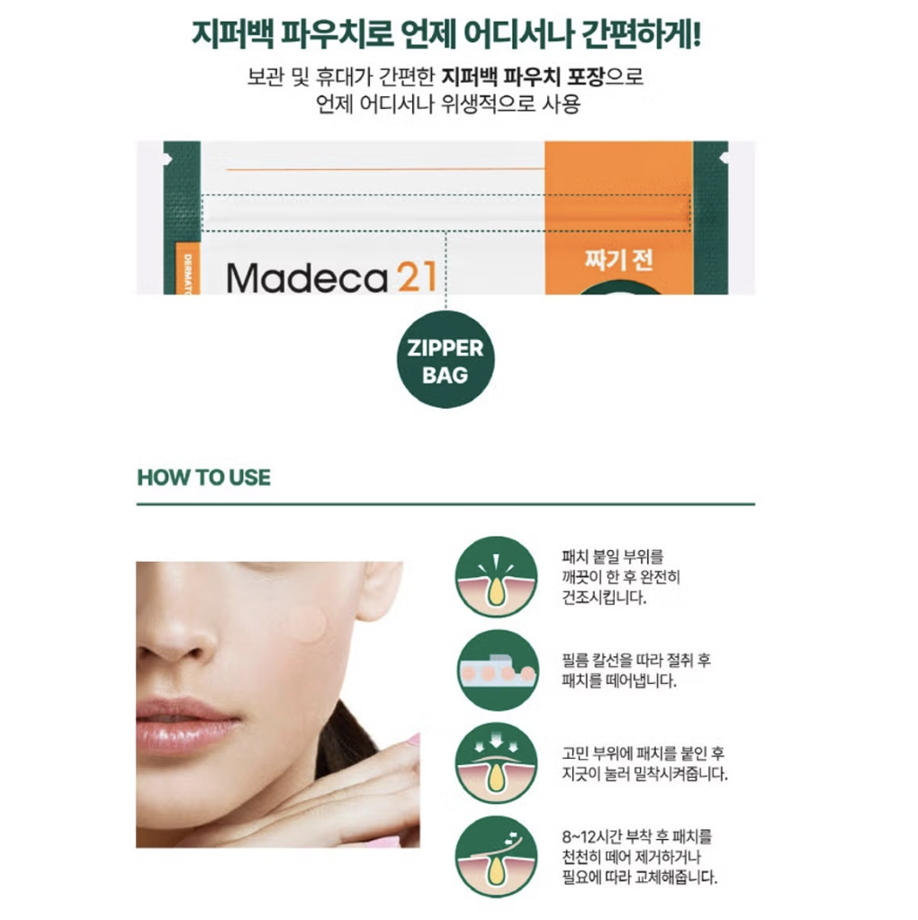 截圖 2025-08-05 上午11.26.36