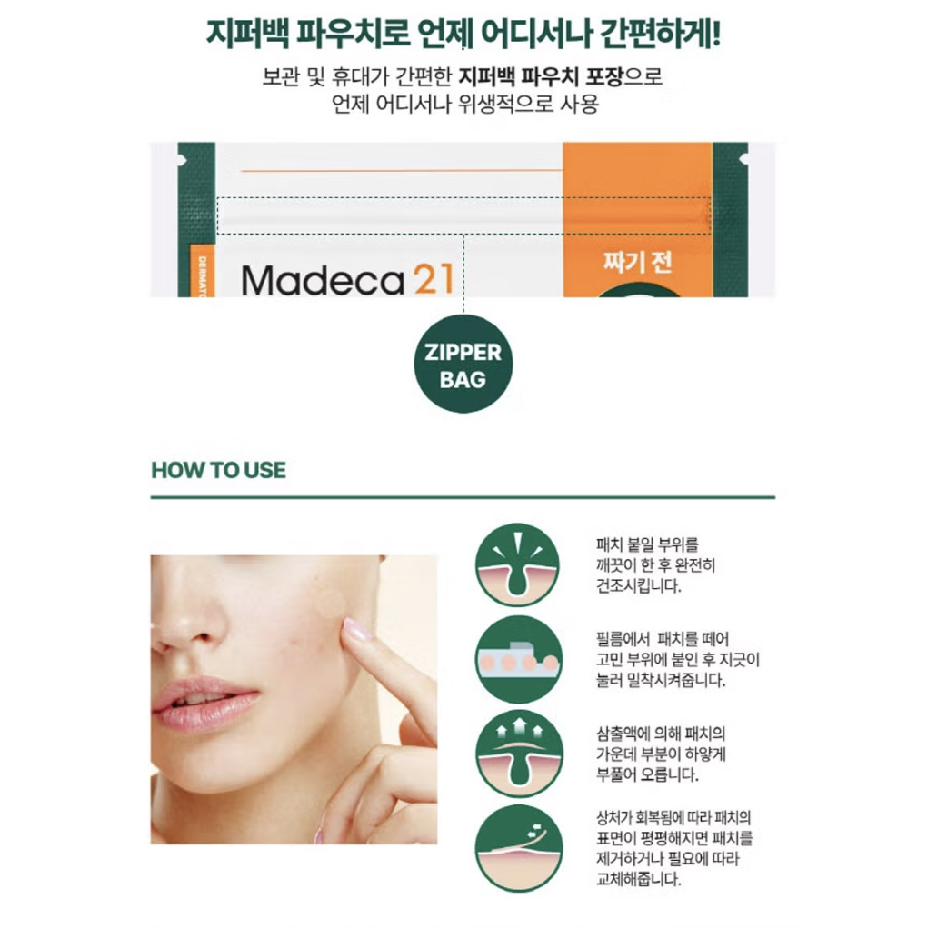 截圖 2025-08-05 上午11.43.07