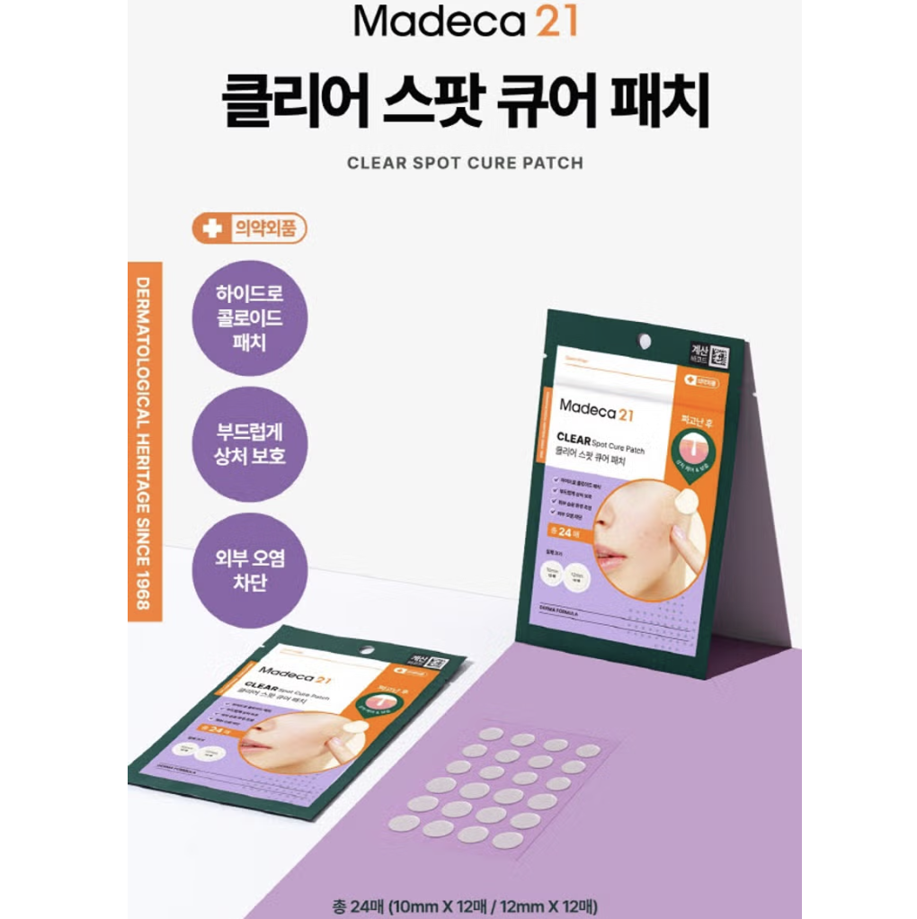 截圖 2025-08-05 上午11.41.55