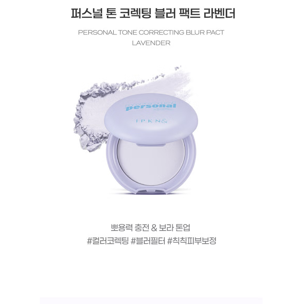 截圖 2025-08-05 下午1.35.15