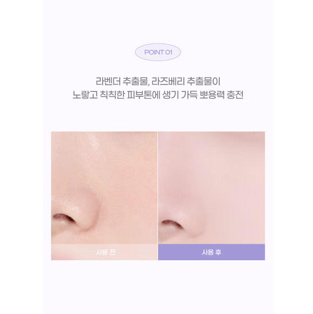 截圖 2025-08-05 下午1.35.53