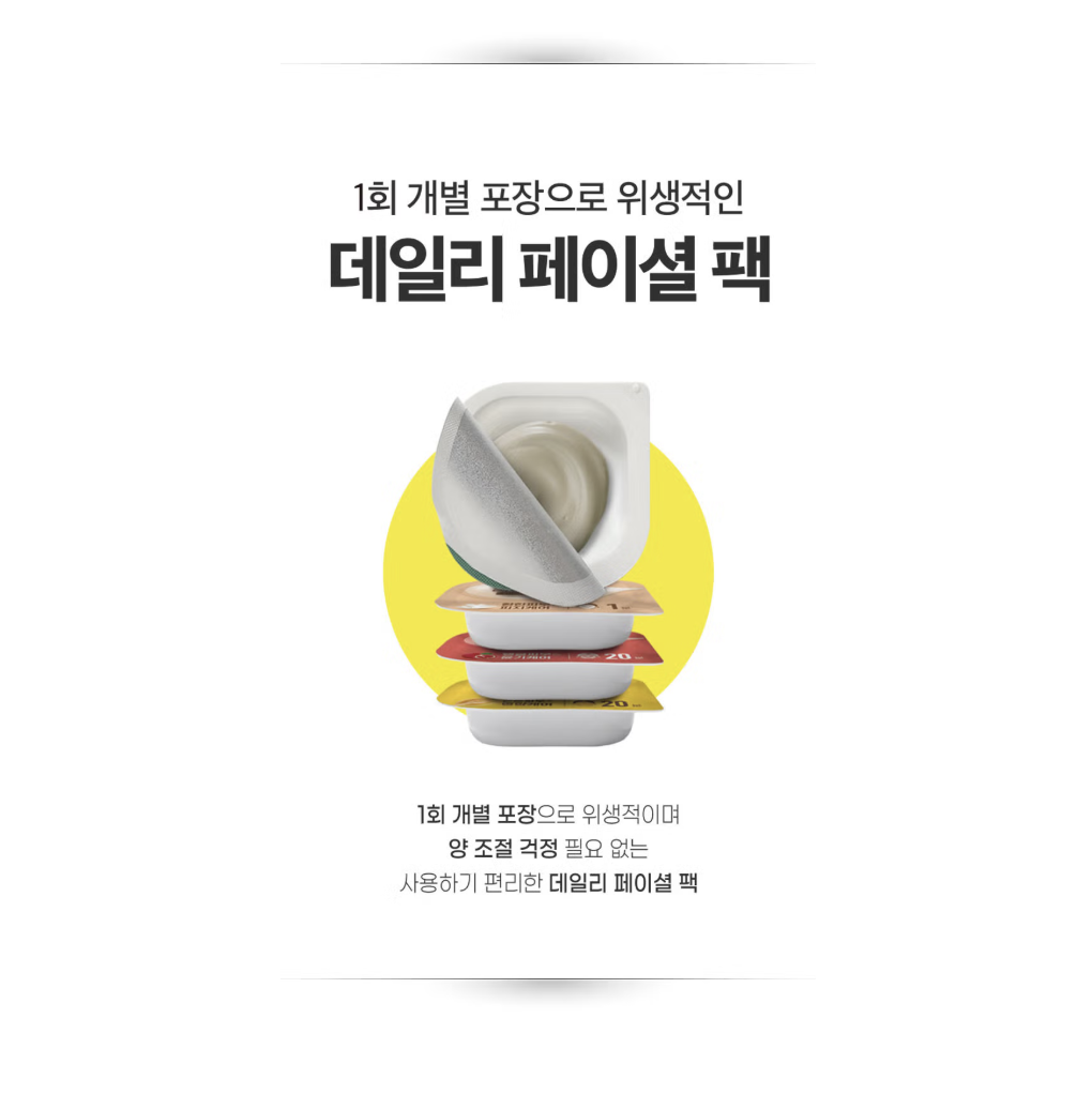 截圖 2025-08-05 下午2.29.38