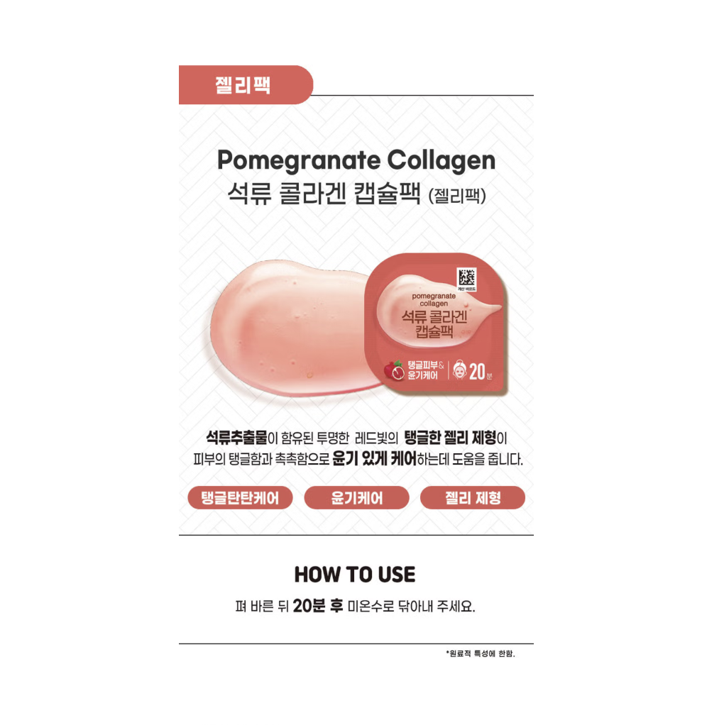 截圖 2025-08-05 下午2.32.20