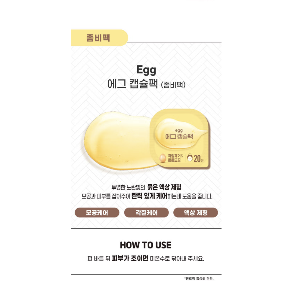 截圖 2025-08-05 下午2.32.01