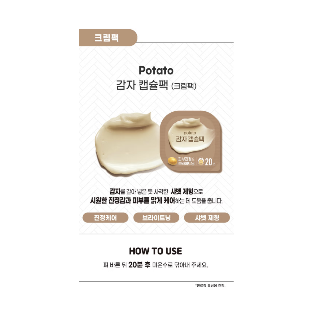 截圖 2025-08-05 下午2.31.26