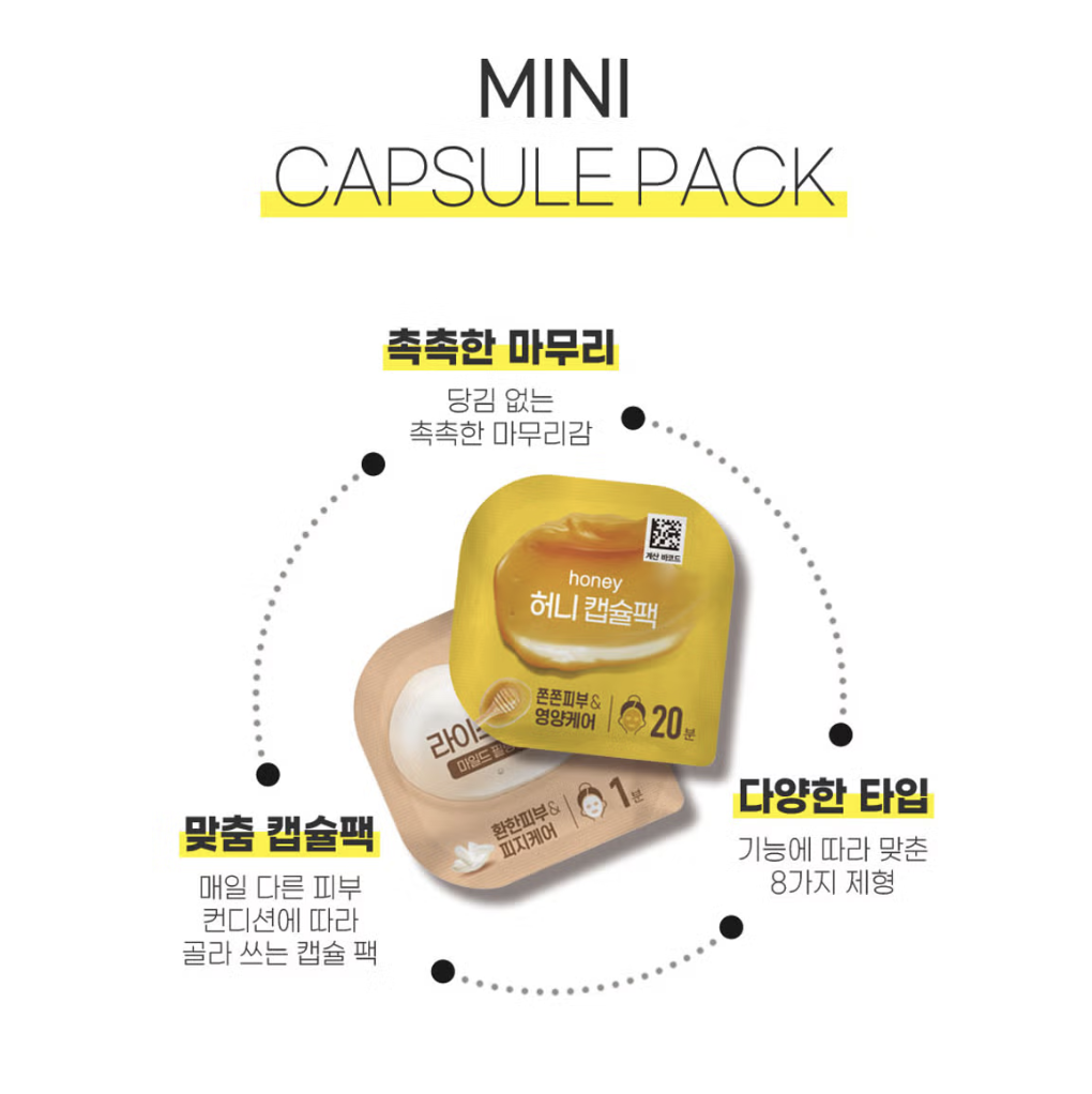 截圖 2025-08-05 下午2.28.48