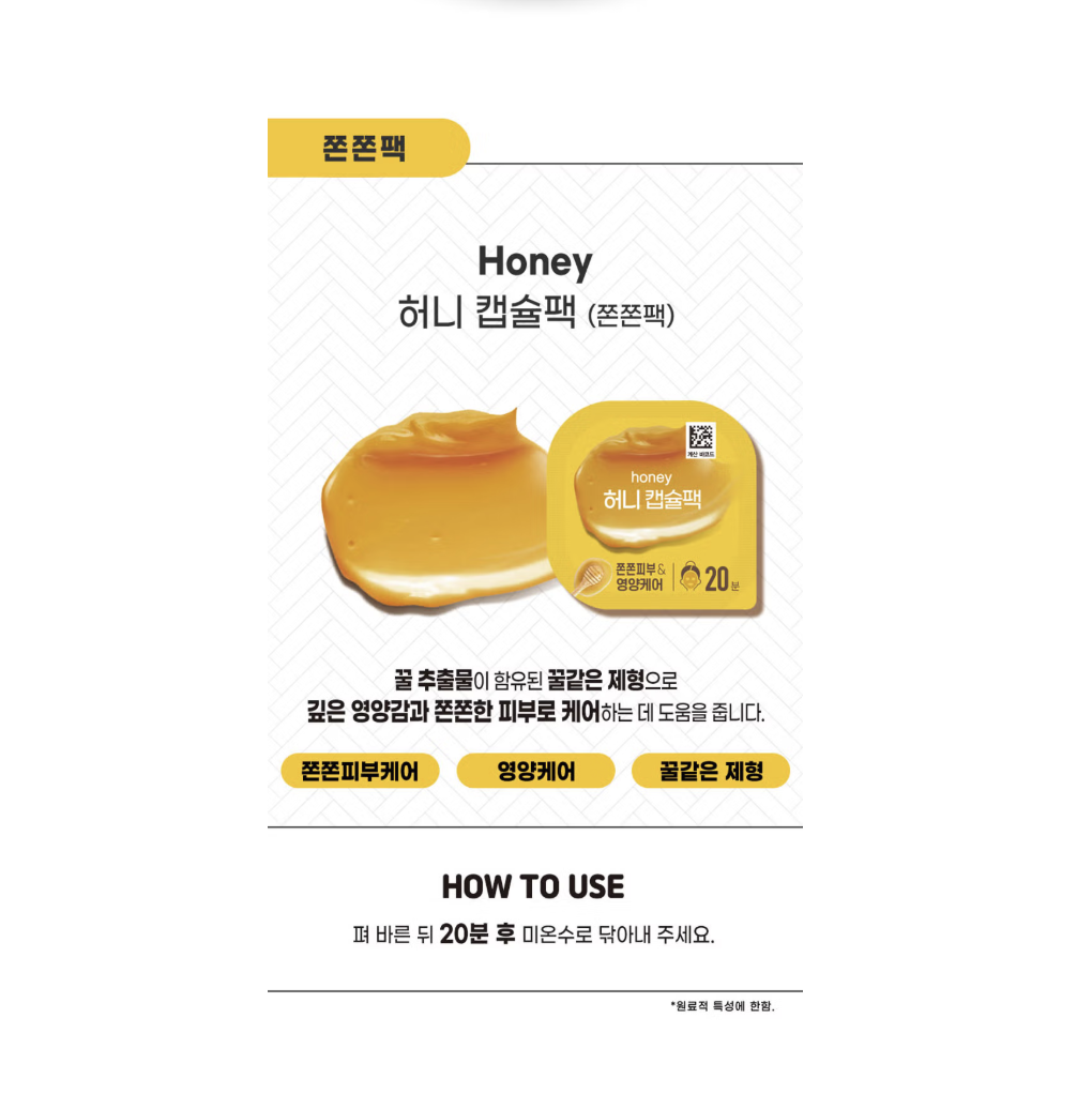 截圖 2025-08-05 下午2.30.48