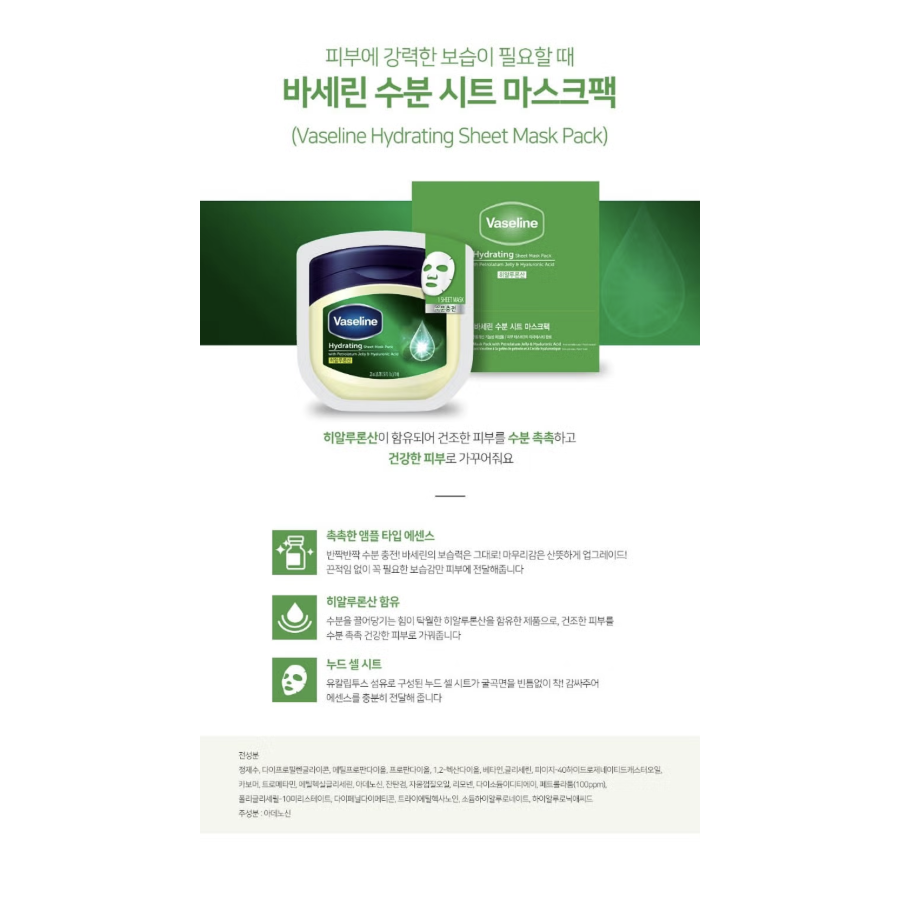 截圖 2025-08-05 下午3.24.10